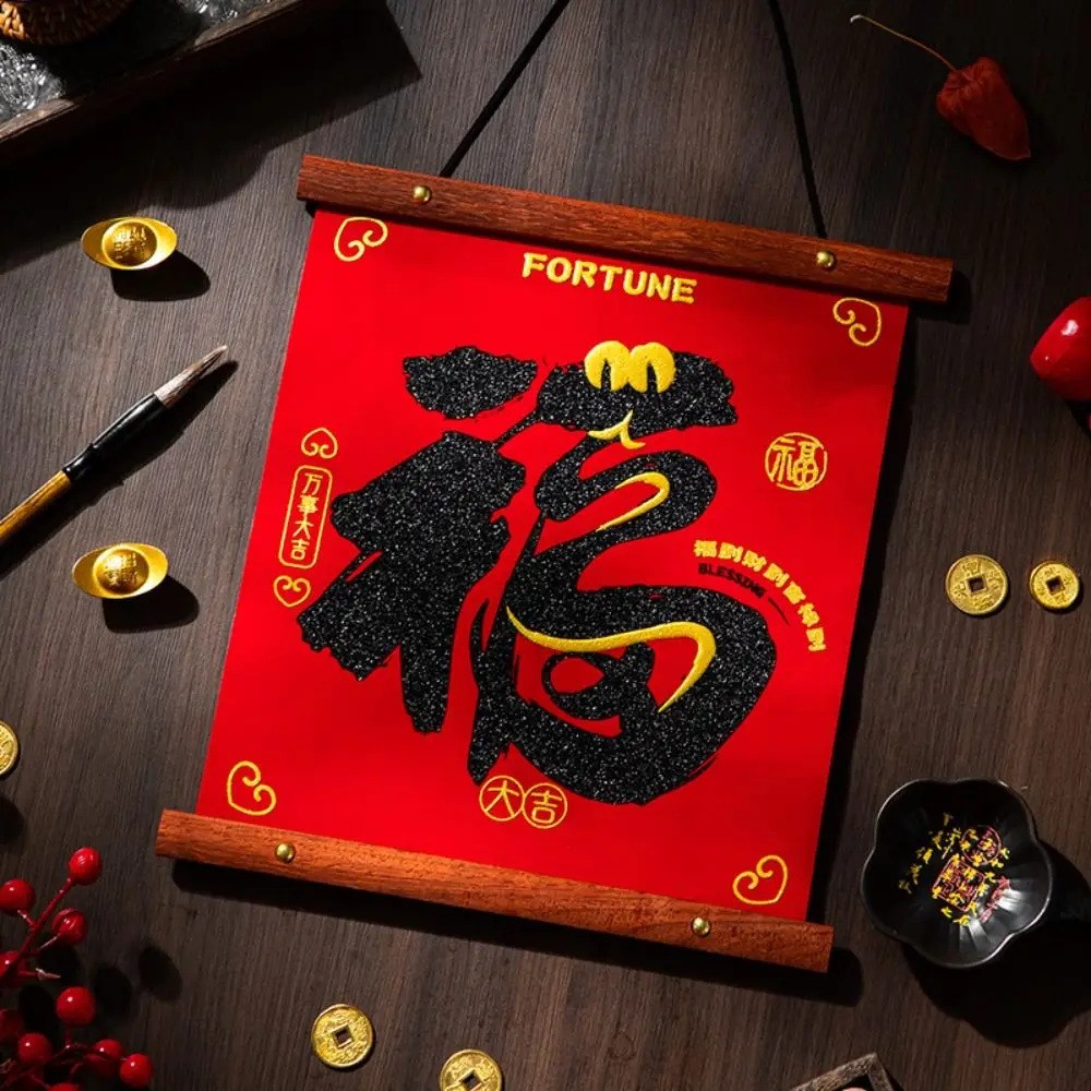 Chinese Style 2025 Snake Year Door Couplets Flocking Traditional New Year Couplets Pendant Festival Blessing