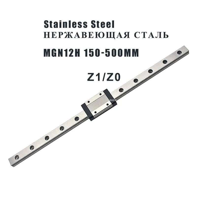 

SHCS MGN12H Stainless Steel Linear Rail