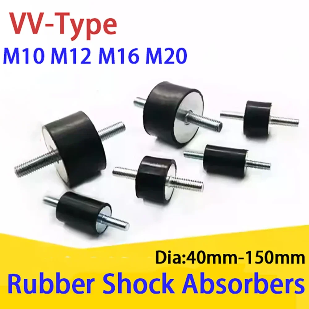 1Pcs VV-Type External Thread Double Head Dia 150/125/100/80/75/70/60/40mm VV-Type M10 M12 M16 M20 Rubber Shock Absorber M10-M20
