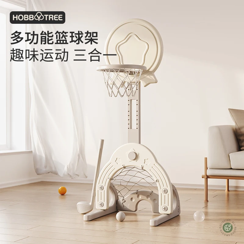 

Children's basketball hoop Lifting basketball frame Indoor shooting Baby boy ball toy Basketball home