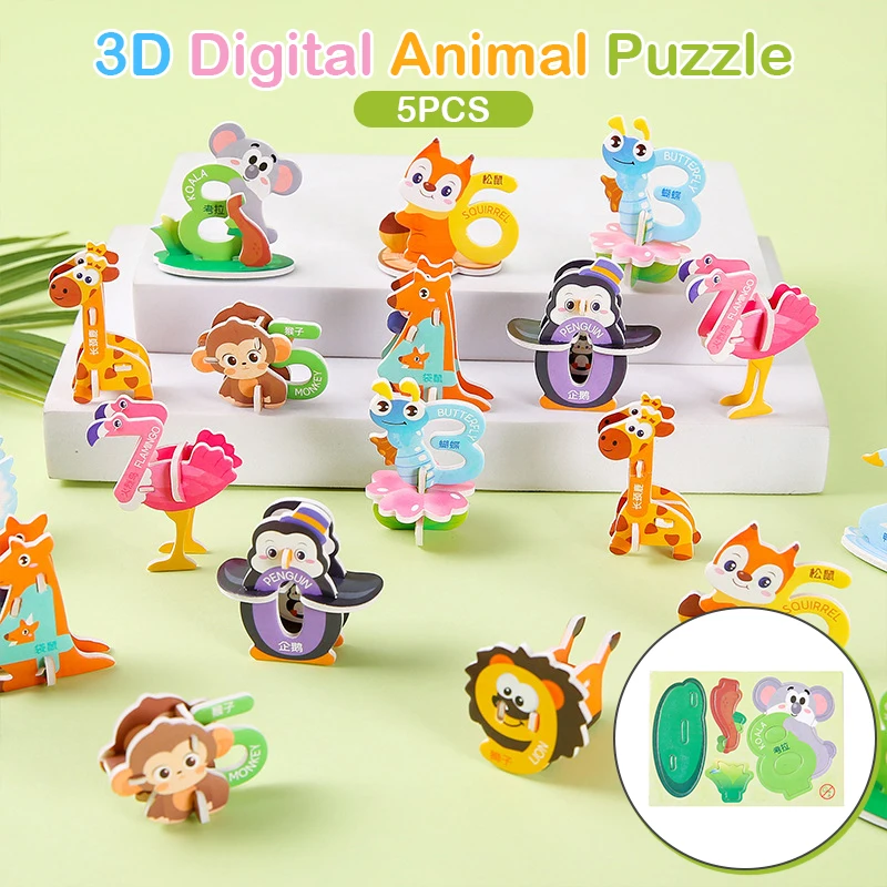 Mainan Jigsaw hewan kartun Puzzle angka 3D, mainan anak kecerdasan pendidikan DIY buatan tangan 5 buah
