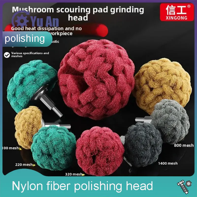 Baijie Cloth Grindi…