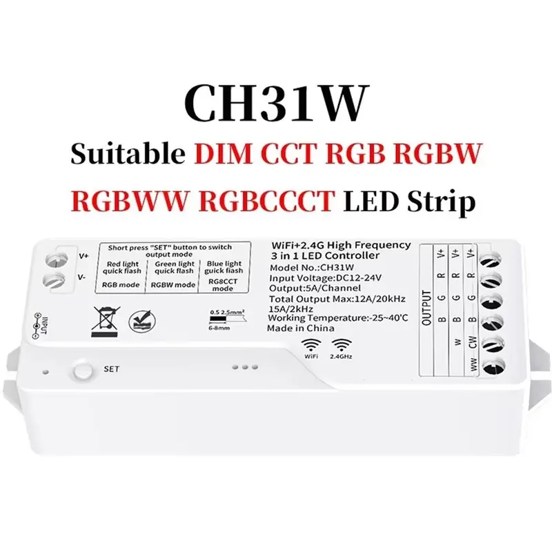 ABVG-WIFI High Frequency Smart APP LED Controller 3 In 1 Low Noise For Google Home Voice Control Dim Dimmable RGBCCT Strip Alexa