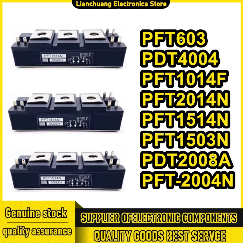 

PFT603 PDT4004 PFT1014F PFT2014N PFT1514N PFT1503N PDT2008A PFT-2004N New Original in stock