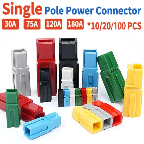 10/20/100 Pcs Anderson Type Single Pole Battery Connector, 30A 75A 120A 180A, 600V DC UPS Power Plug, High Current Quick Plug