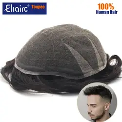 AIR-Lace|Full Swiss Lace Male Hair Prosthesis Men's Wig 80% Ultra soft and Comfortable Favored by North American Wigs for Men