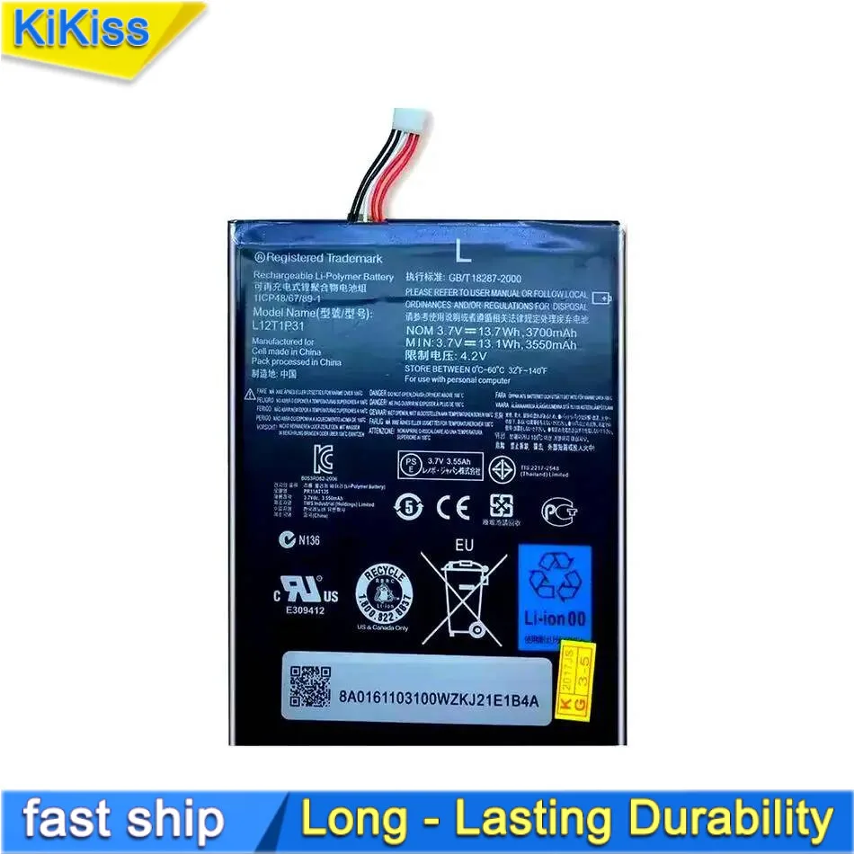

3700Mah Tablet Battery L12T1P31 For Lenovo A2107 A2207 Fast Charging