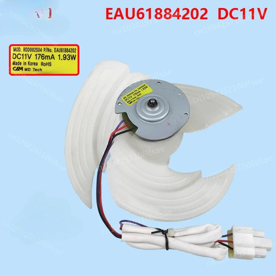 

Cooling Fan for Refrigerator Fan Motor RDD002S04 P/NO.EAU61884202 DC11V