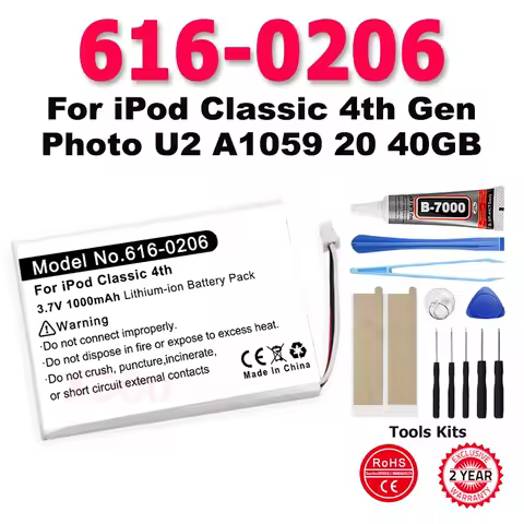 Replacement Battery 616-0206 616-0183 For Apple Ipod Classic 4th Gen / Photo U2 A1059 20 40GB Accumulator Batterie