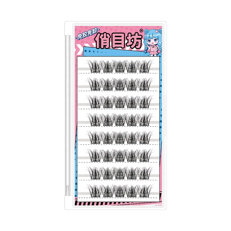 Adhesive Self-adhesive 5D False Eyelashes Natural Simulation Single Cluster Eyelashes Extension Black Stem Eyelash Makeup Tools