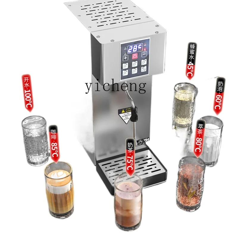 

XL Fixed Temperature Steam Water Boiler Commercial Double-Head Steam Engine Heating Milk Frother