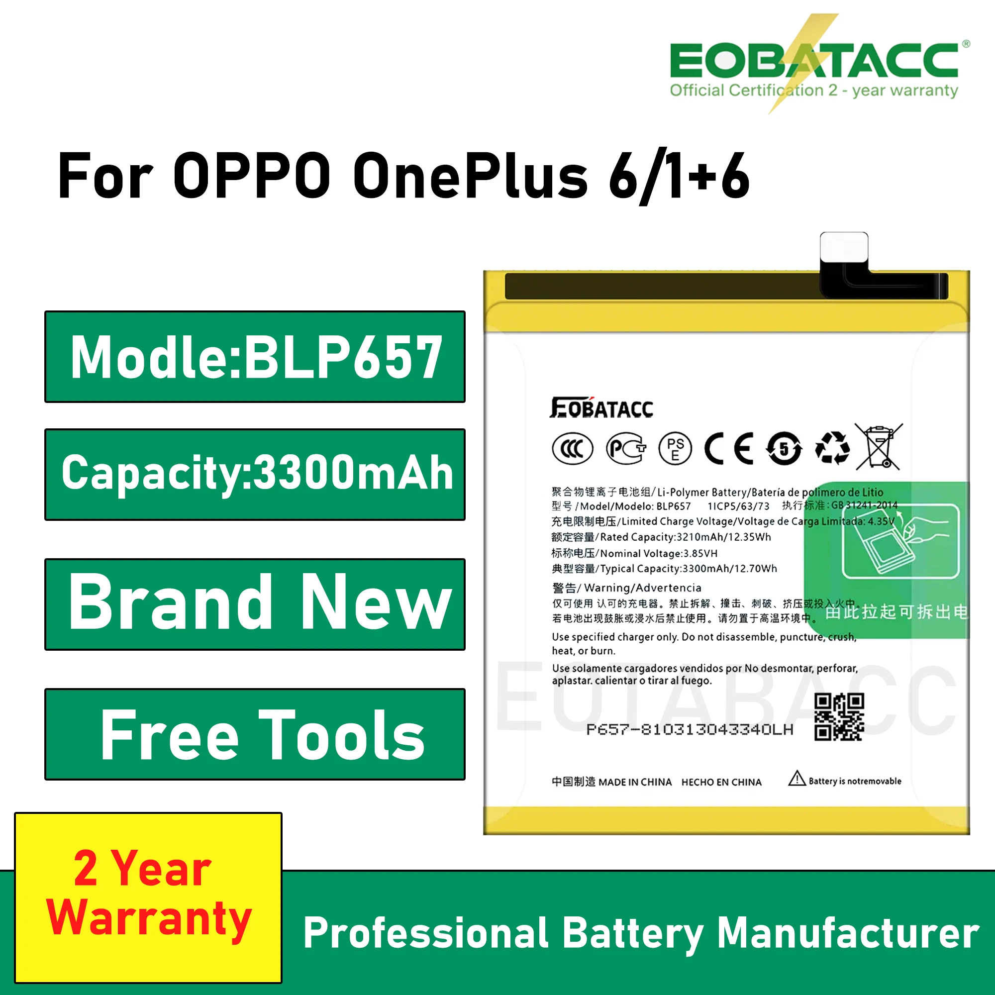 

2025 лет EOBATACC 100% новый сменный аккумулятор BLP657 3300 мАч для OnePlus 6 A6001, оригинальные аккумуляторы для телефонов последнего производства + FR
