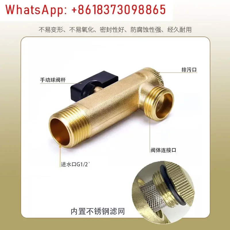 Gas tank electronic automatic drain OPT-A split stainless steel automatic drain valve OPT-B conjoined timing valve