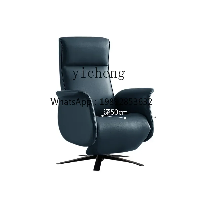 

TT Nordic leisure sofa chair small apartment living room bedroom nap recliner balcony lazy function sofa