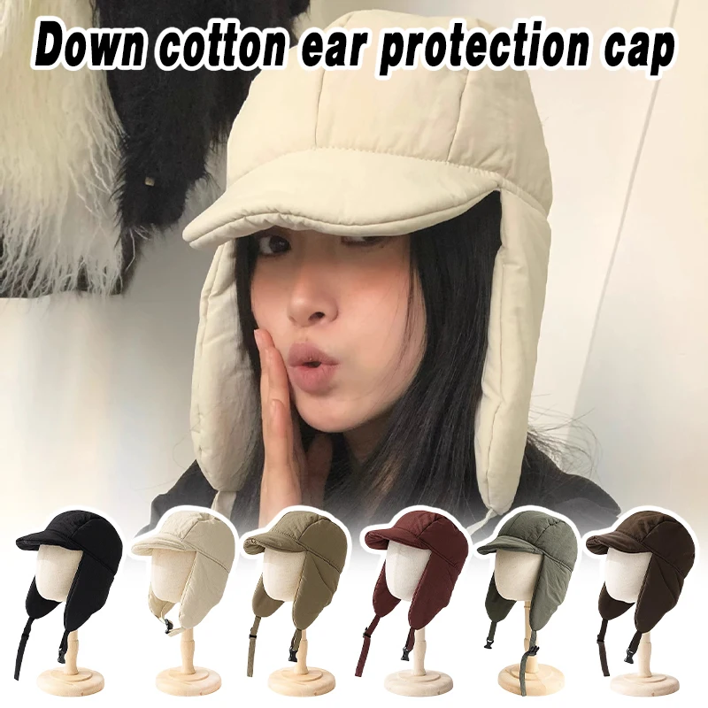 

Winter Outdoor Wind-proof Down Cotton Warm Hat Lady Ear Protection Ski Riding Bomber Hats Female Electric Car Helmet Liner Hat