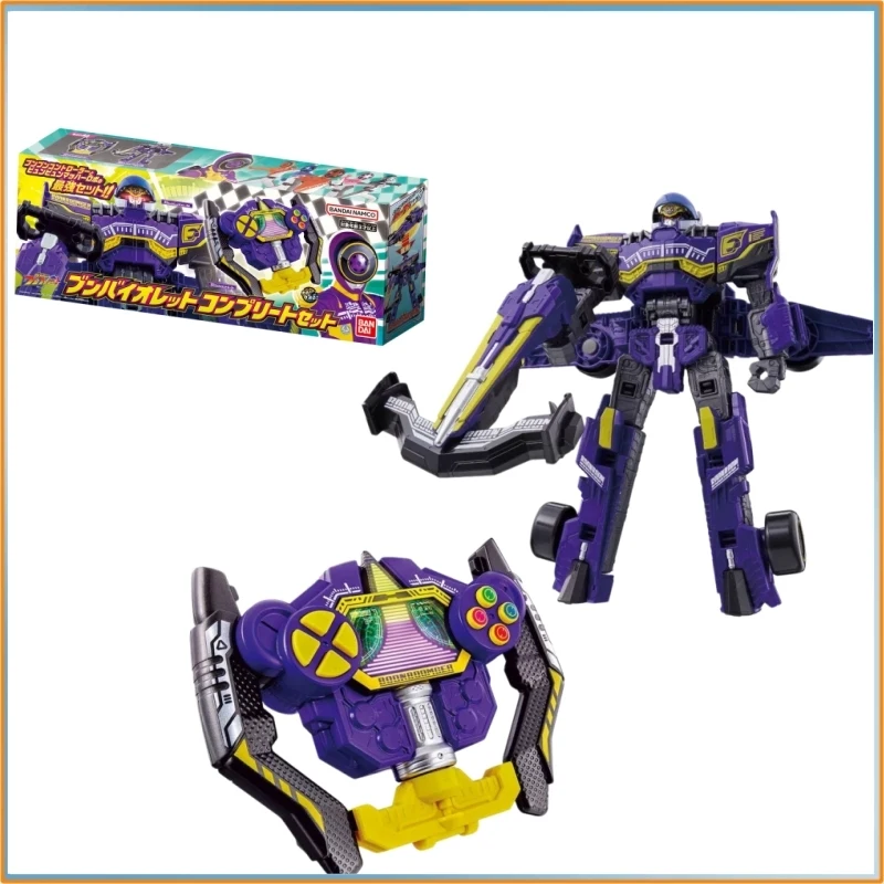 Оригинальный, в наличии: Набор игрушек Bandai DX Bakuage Sentai Boonboomger - контроллер Бун Вайолет Бунбум и робот Бюнбюн Мач 2-го поколения (меха) - подарок