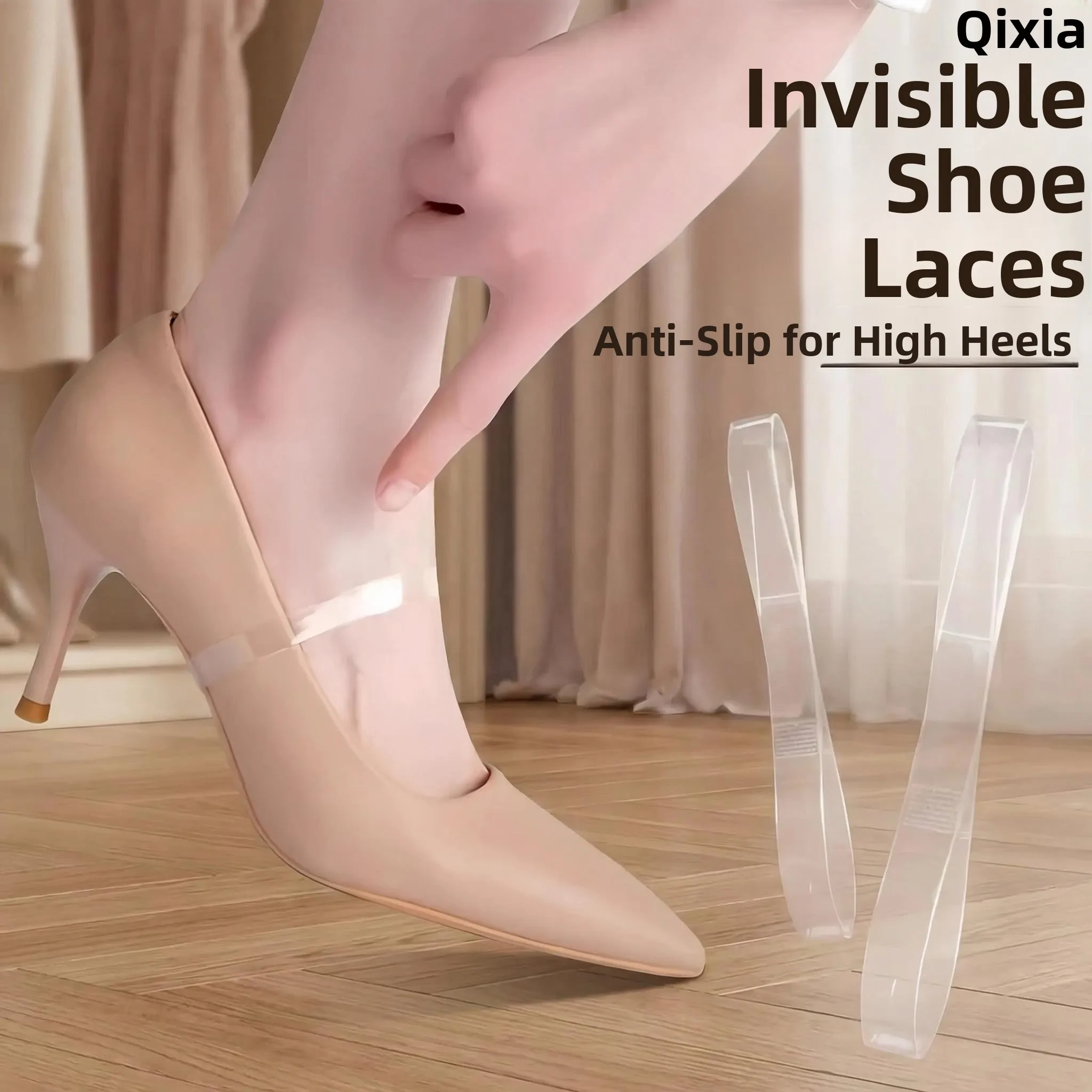 Invisible Anti-Loss High Heel Shoe Laces Transparent Lady's Shoe Straps No-Tie Foot Loops Fixed Buckle Shoe Accessories