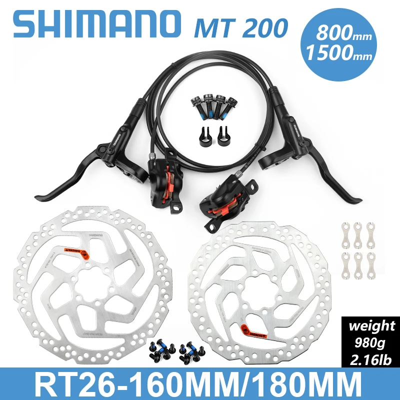 シマノbr MT200油圧ディスクブレーキ1550 1500 1450 850 800