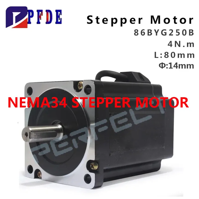 86BYG250B Nema34 محرك متدرج لآلة الحفر باستخدام الحاسب الآلي عزم دوران عالي 4.5N.m 4A 80 مللي متر المحركات الكهربائية المعدات الكهربائية