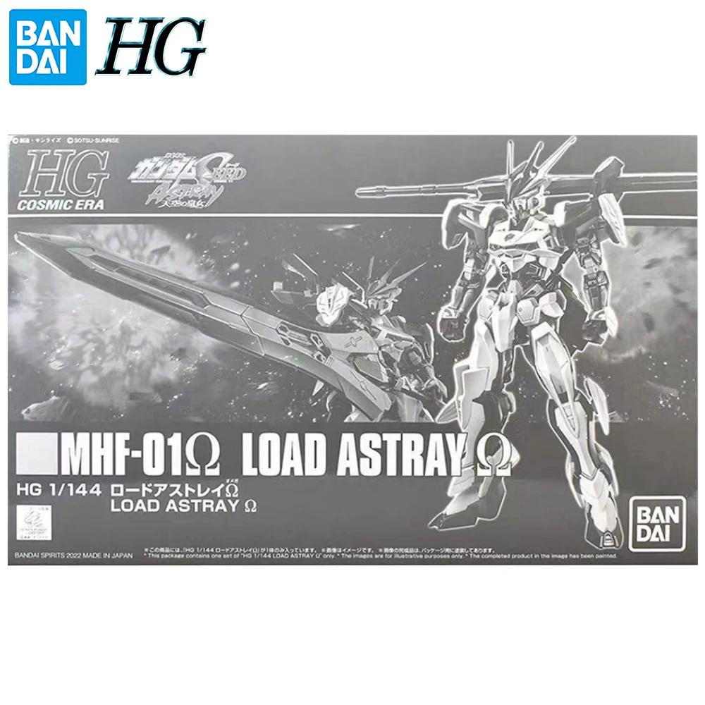 

In Stock Bandai Gundam HGUC PB Exclusive MHF-01 Load Astray 1/144 Scale Assembling Anime Action Figure Nice Model Gift Toys