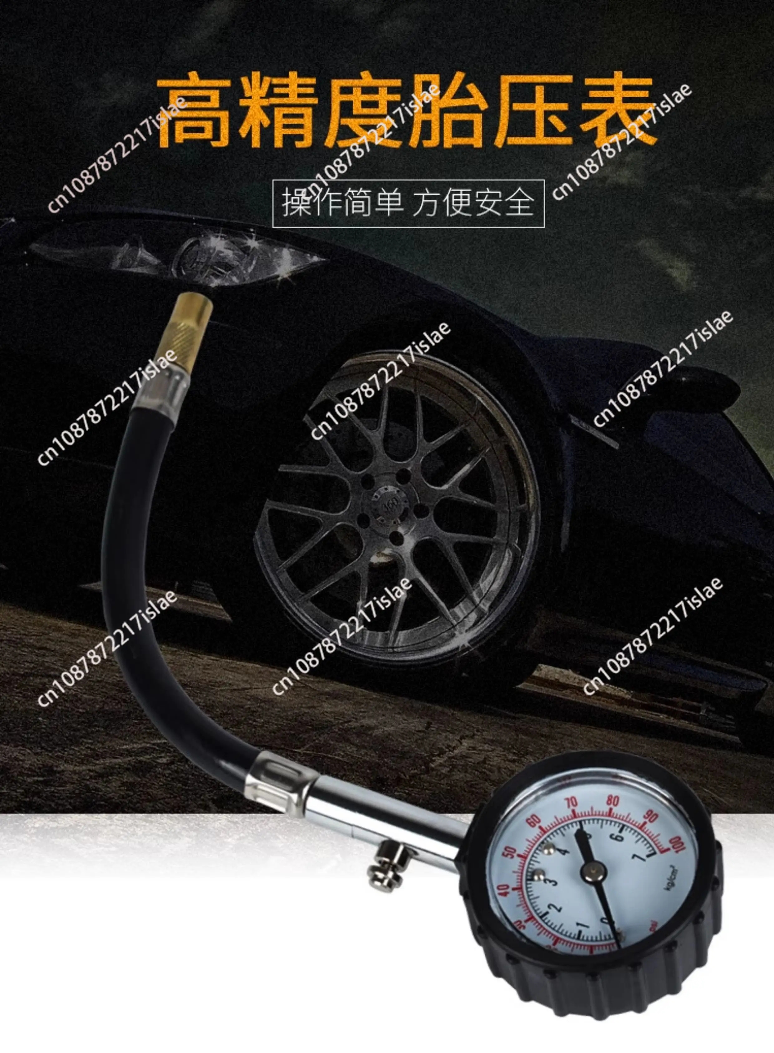 High Precision Tire Pressure Gauge Barometer Automotive Tire Pressure  Display Inflation Gauge Plus Inflation Gun Head
