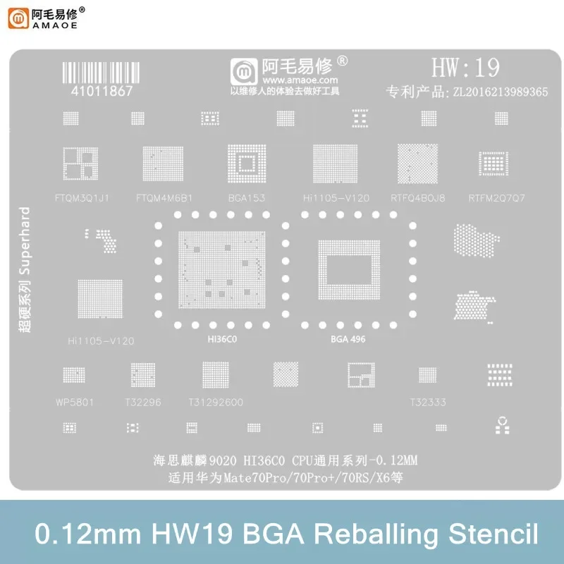 AMAOE 0.12mm HW19 BGA Reballing Stencil per HUAWEI 70 70Pro + 70RS X6 HiSilicon Kirin 9020 CPU Riparazione Piantare Modello di stagno