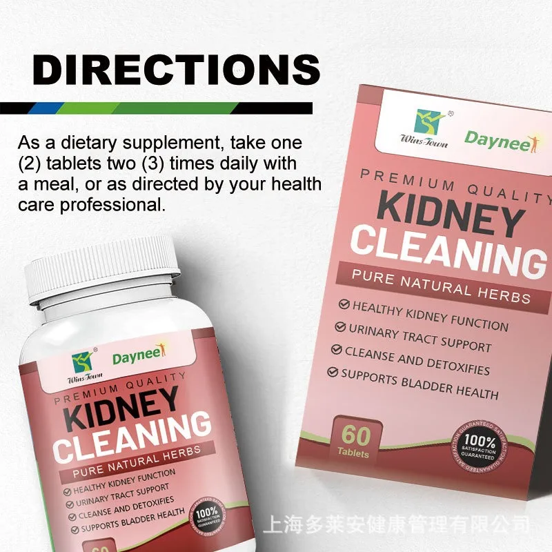 

Kidney Liver Cleanse Pills Natural Stone Removal Support Detox Liver Kidney Health Dietary Supplement