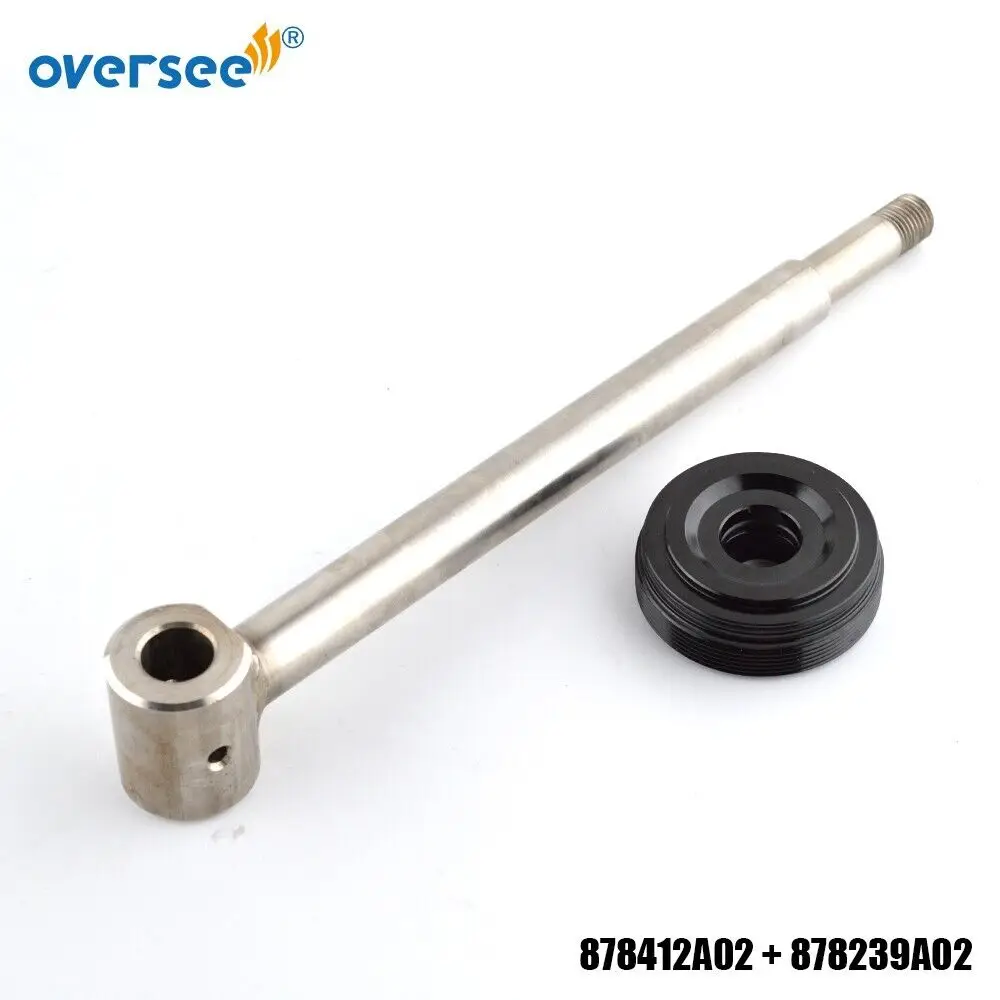 Oversee Piston Rod Sub 878412A02 & END CAP 878239A02 For Mercury Outboard 200-250HP DFI