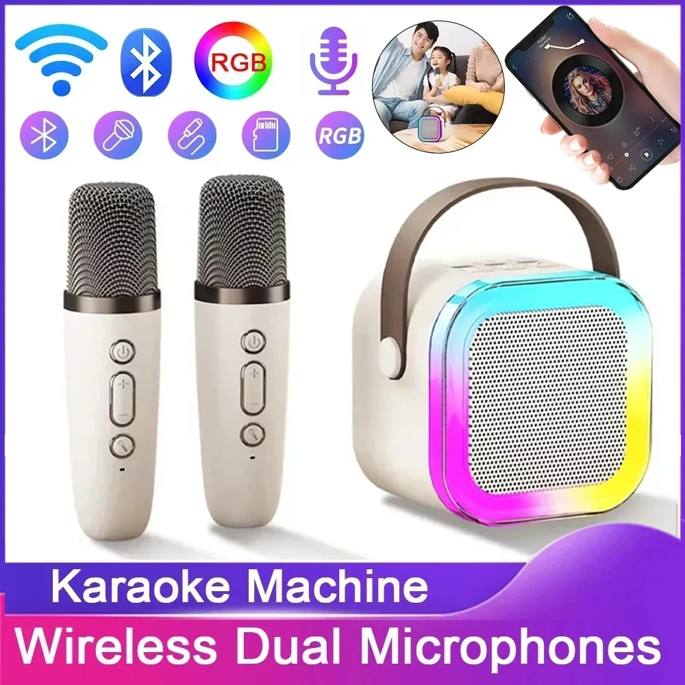 Bluetooth K12 Karaoke Machine Portable 5.3 PA Speaker System with 1-2 Wireless Microphones Home Family Singing Children's Gifts