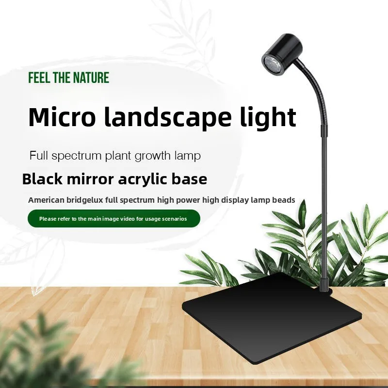 lampada-de-micro-paisagem-de-espectro-completo-suplemento-ecologico-para-crescimento-de-plantas-em-garrafa-musgo-paisagismo