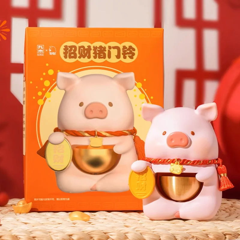 

Genuine Lulu The Piggy Doorbell Wealth Calling Bell Door Entry Door Refrigerator Magnet Peripheral New Year'S Gift New House