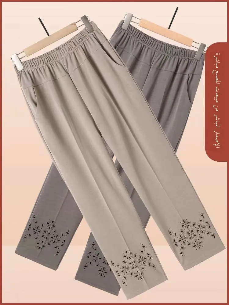 Elegant Thin High Waist Nine-Piece Pants for Middle-Aged And Elderly Women Summer Casual Loose Fit Grandmother Long Trousers