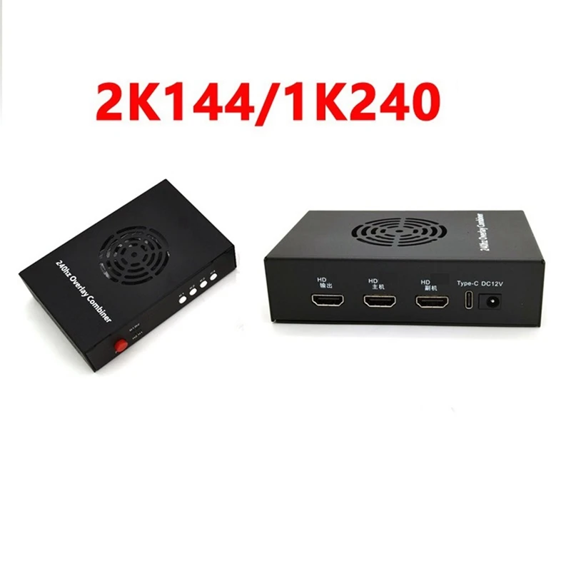 DMA Video Overlay Box 2K 144hz HDMI-compatibile DMA Video Processor componenti per Computer di alta qualità DMA Fusion Unit Bo