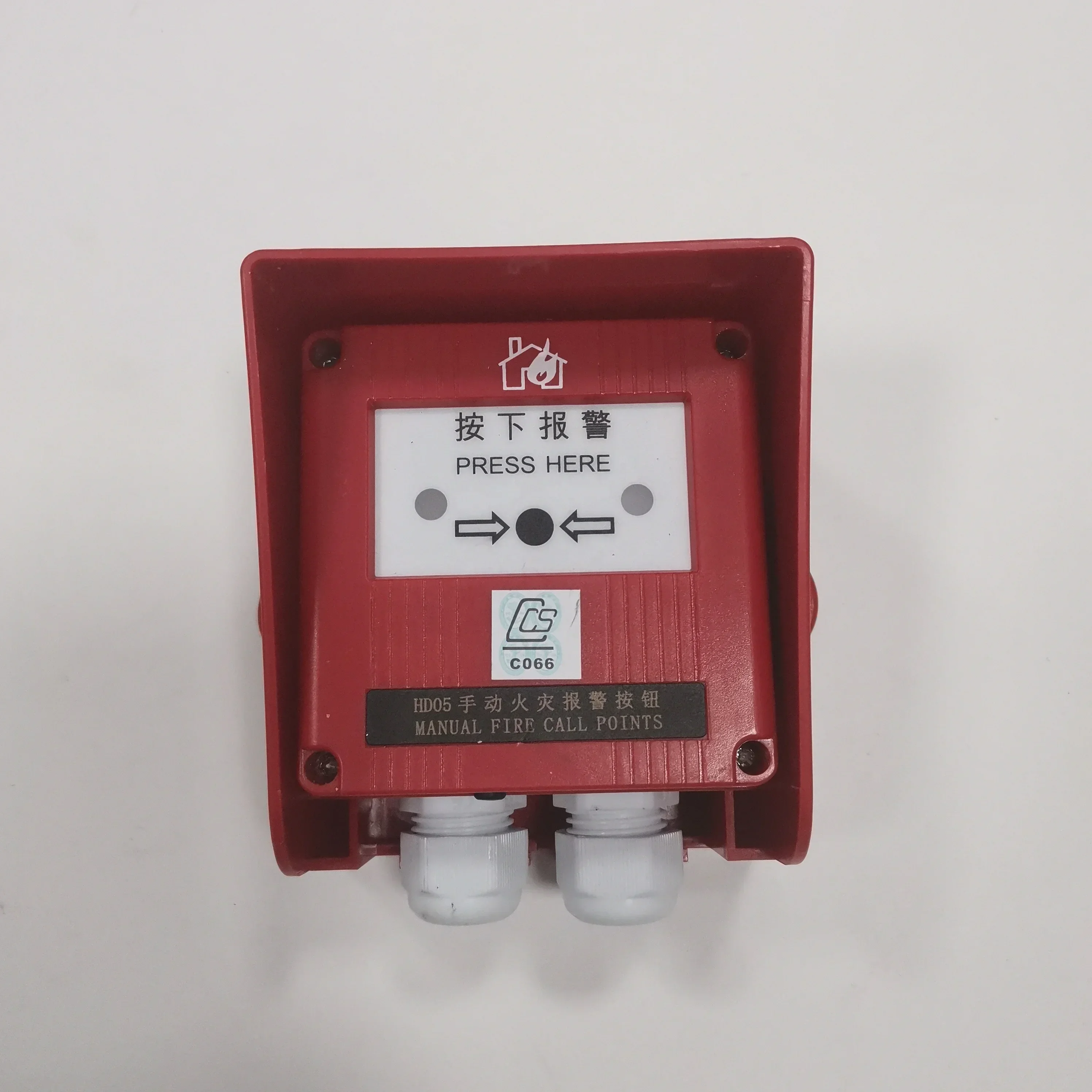JBS-MB 220V 24V  Marine Fire Alarm Controller  with CCS Certificate