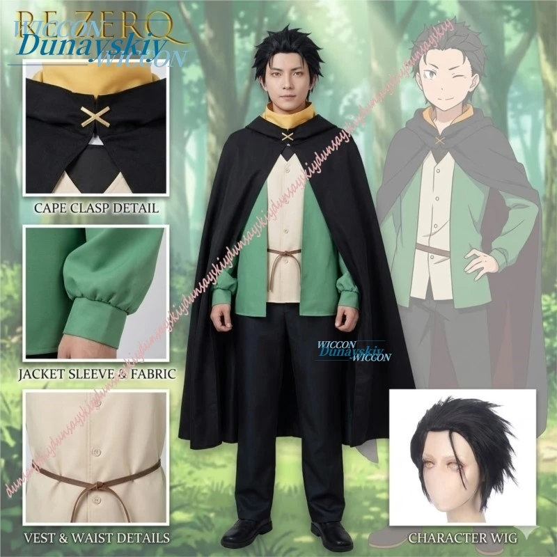 Re Life In A Different World From Zero Anime Natsuki Subaru Cosplay Event With Custom Costume Black Cloak Vest Tshirt Pant Scarf view 6