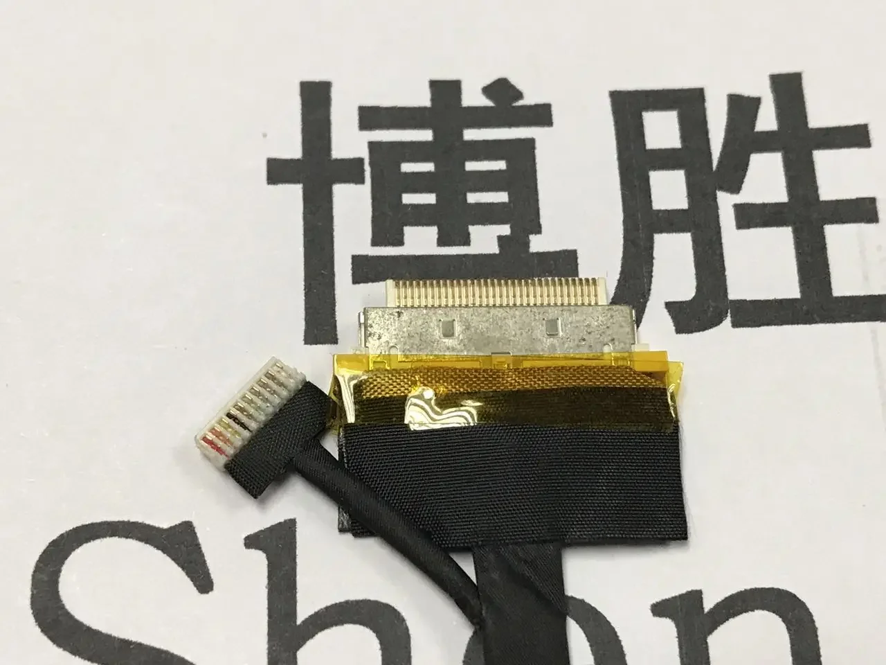 Video screen Flex cable For Lenovo Thinkpad S3 S3-S431 S440 04X1923 laptop LCD LED Display Ribbon cable DC02001S210 DC02001P510