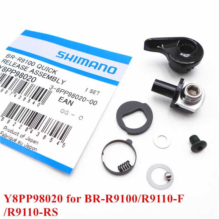 Shimano BR-R7000/R8000/R9100/9000 Caliper Brake Cable Quick