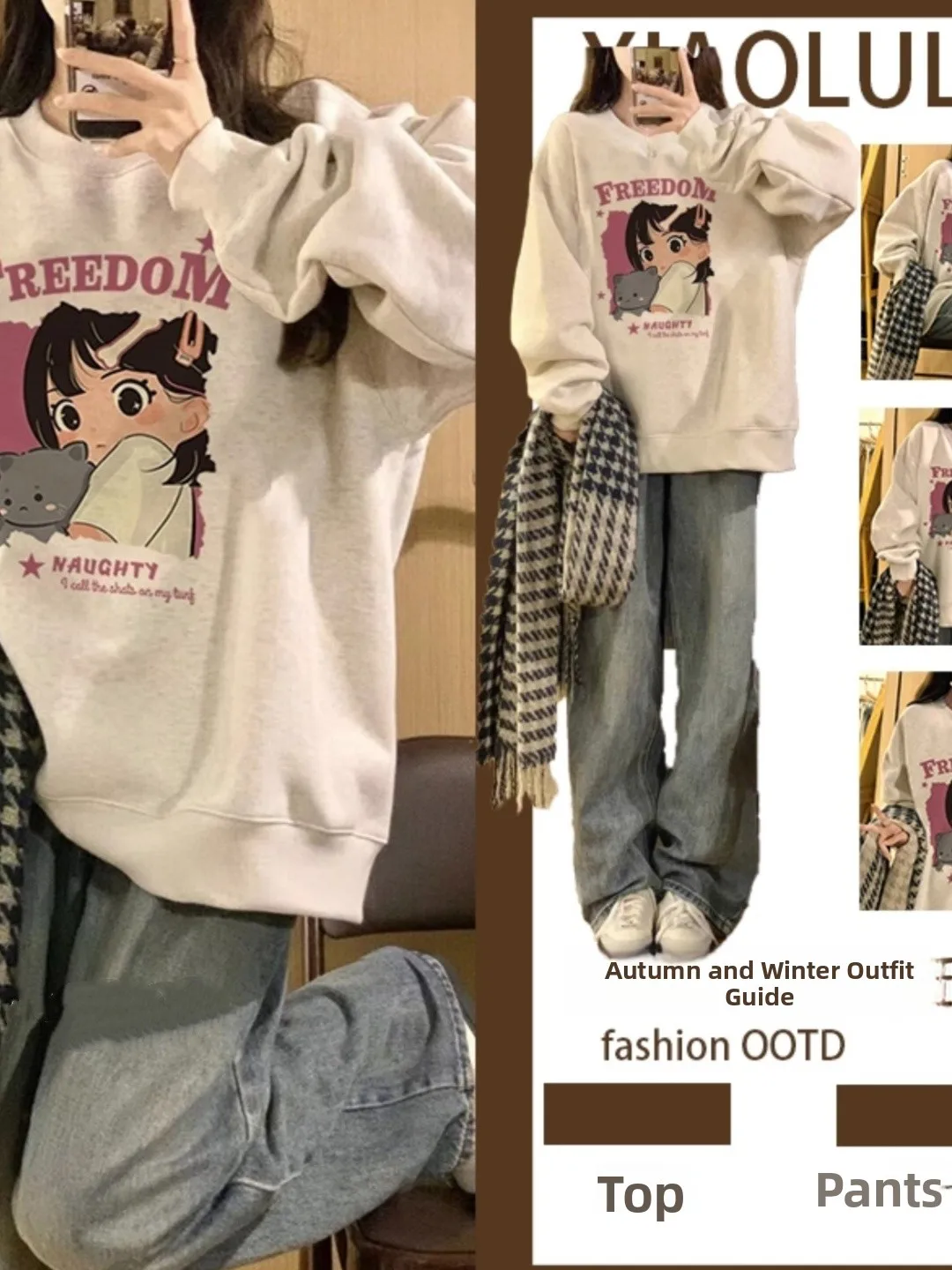 

Женская утепленная толстовка оверсайз с круглым вырезом и флисовой подкладкой, новинка ранней осени, свободный крой, осенне-зимний топ