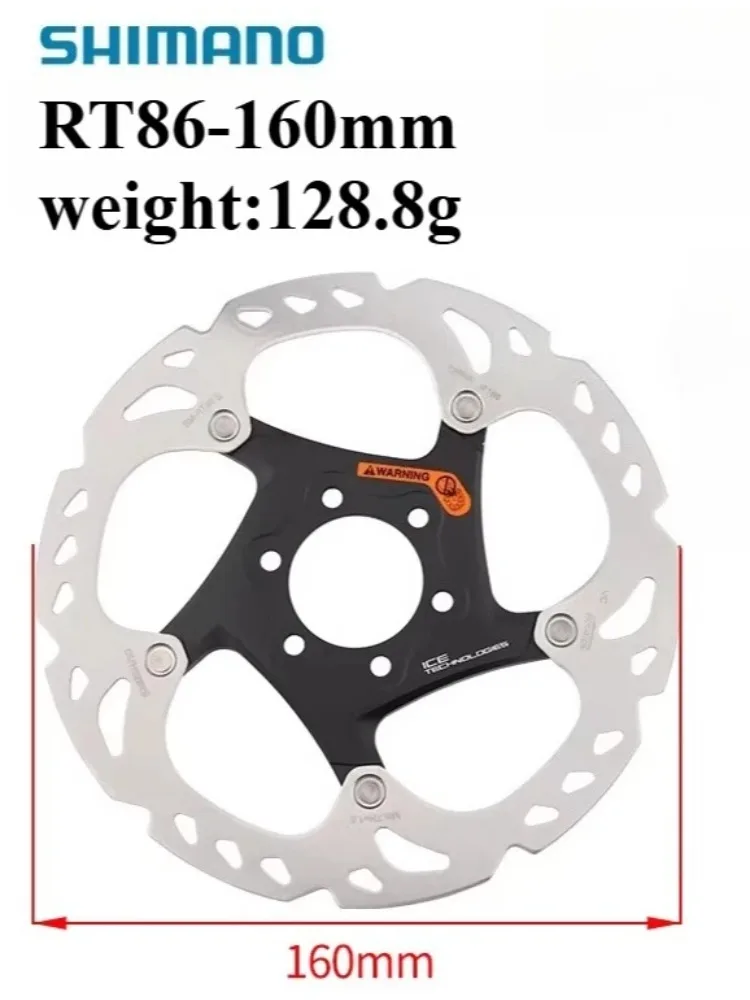 Shimano Deore Xt SM…