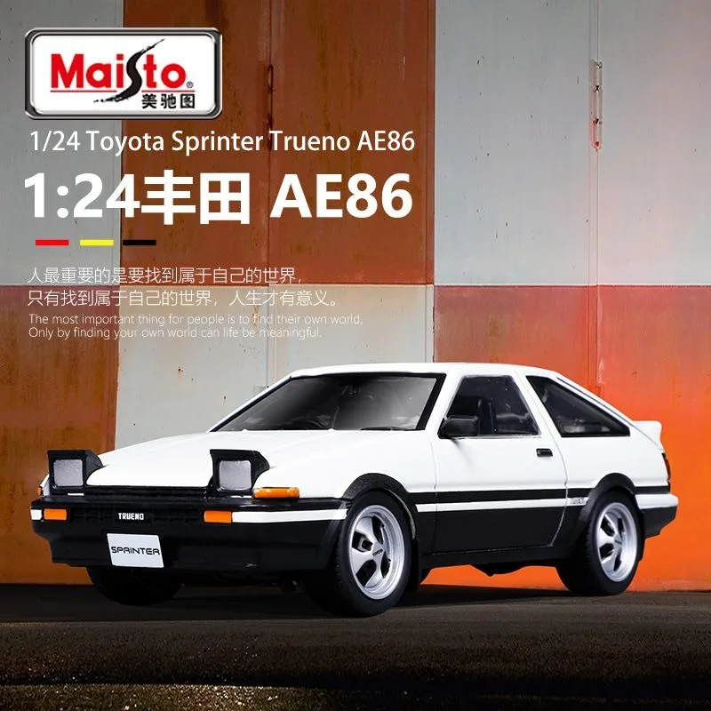 

Maisto 1:24 Scale Alloy Toyota AE86 Model Realistic Car Model from Initial D Ideal Collectible Decoration Gift for Boys