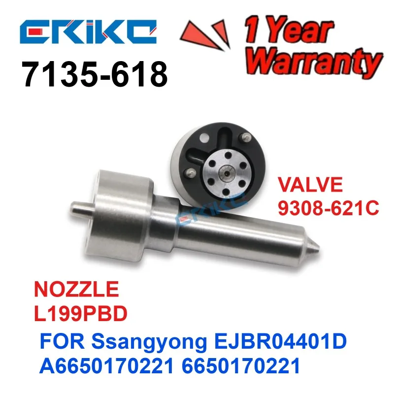 

НАСАДКА L199PBD КЛАПАН 9308-621C РЕМОНТНЫЕ КОМПЛЕКТЫ 7135-618 ИНЖЕКТОР ДЛЯ Ssangyong EJBR04401D A6650170221 6650170221