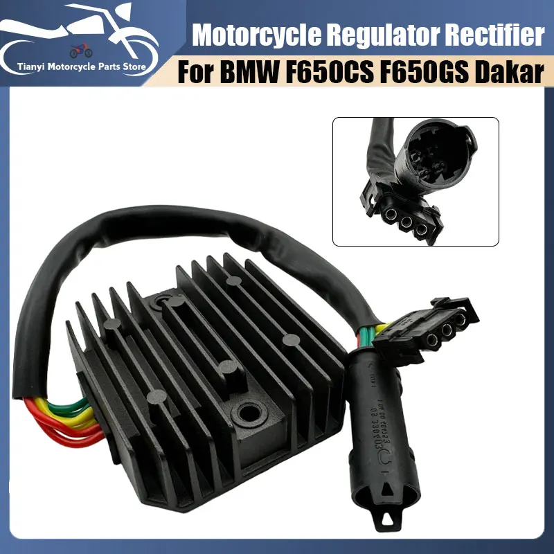 Motorcycle Regulato…