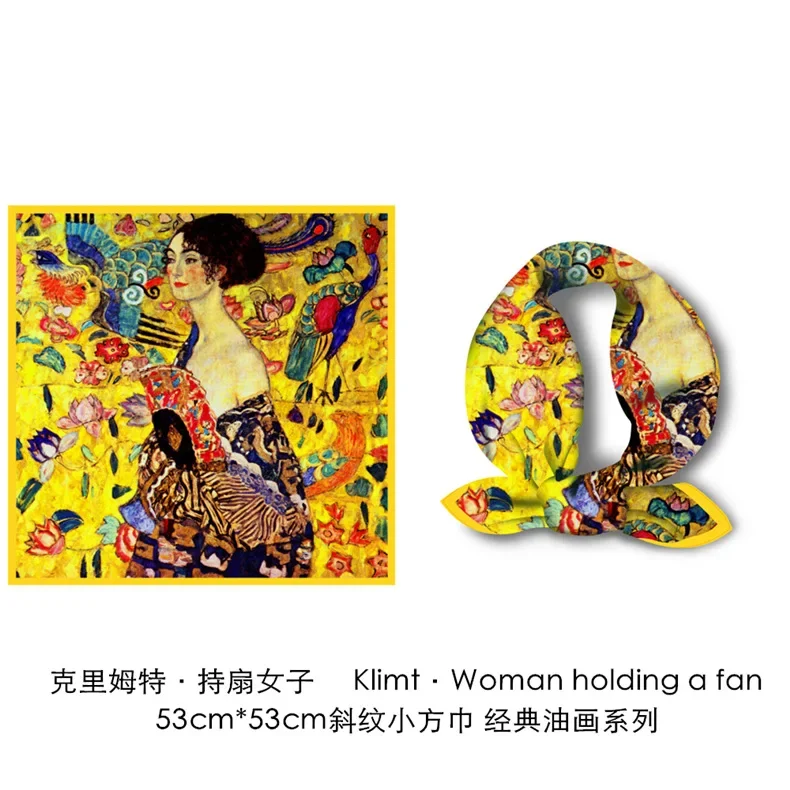 Art Klimt Double Sided Small Square Scarf Silk Scarf Oil Painting Wind Hair Band Hair Tie Ribbon Professional Decorative Scarf