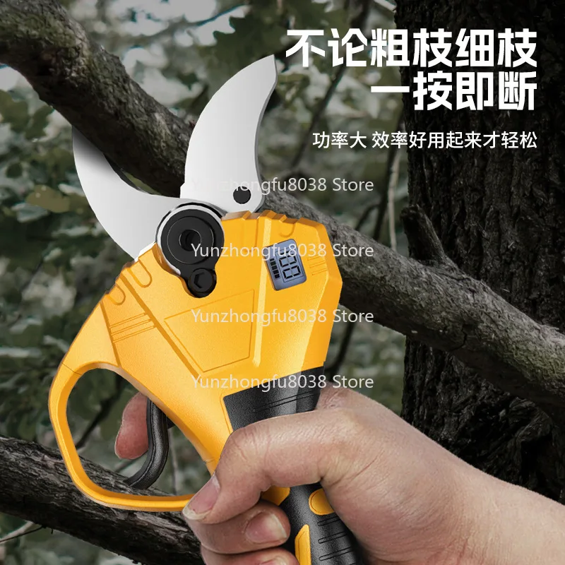 Fruit Tree Pruning Shears, Portable Rechargeable Garden Shears, Electric Shears Garden Tools