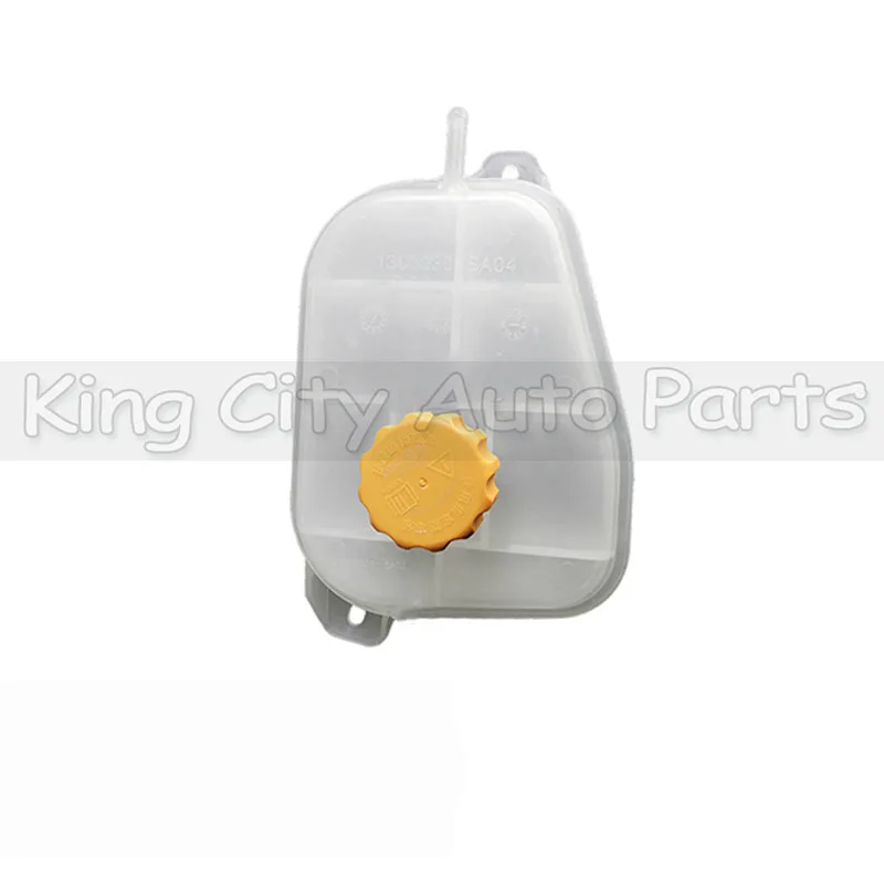 CAPQX Radiator Coolant Expansion Tank Bottle For DFSK Glory 580 Antifreeze Auxiliary Water Tank Kettle Expansion kettle