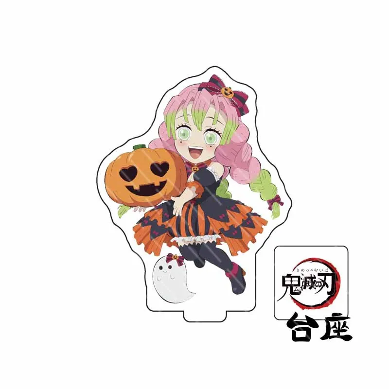 

Halloween Demon Slayers Sit in Rows Acrylic Stand Obanai Figure Gyomei Statue Sanemi Doll Giyuu Figur Muichirou Desk Ornament T