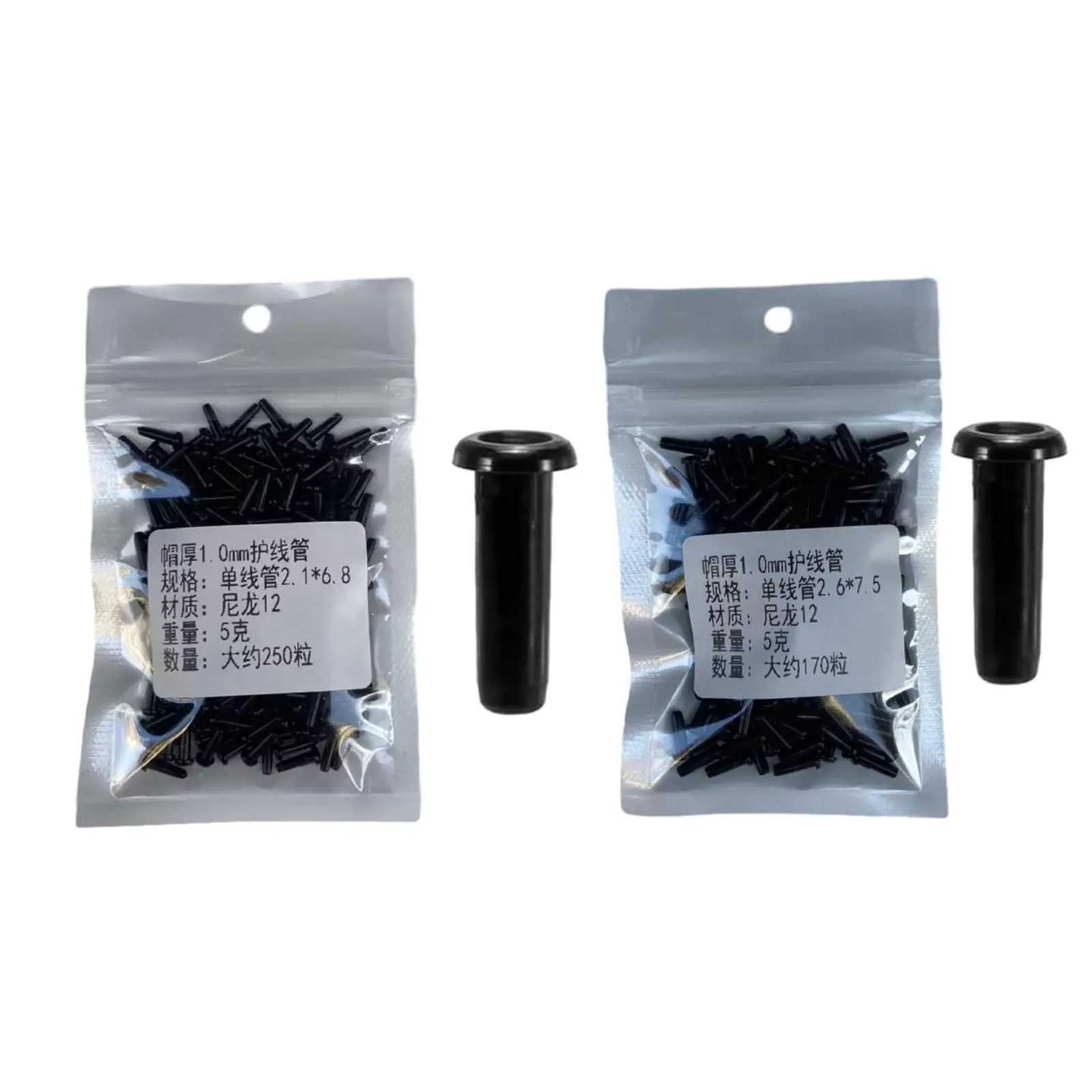 Nylon Badminton Racquet Grommets Eyelets String Protector Replacement Accessories for Stringing Tool Repair