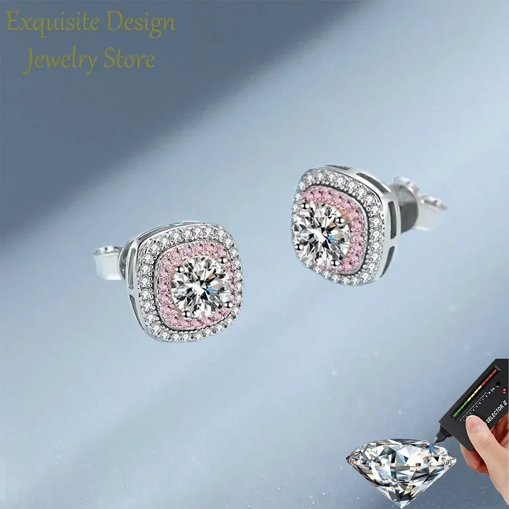 Square Rounded Corners 0.5ct Pink Moissanite Stud Earrings for Women, PT950 Platinum Arond Cut Gemstone Earring Wedding Jewelry