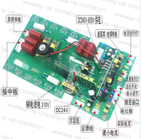 ZX7-200/250 Dual Voltage Inverter Welding Machine Upper Board/220V/380V Dual Purpose Inverter Welding Machine Upper Board
