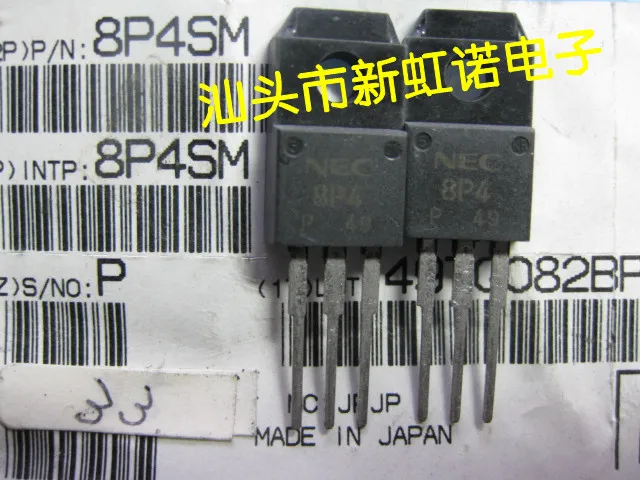 5Pcs/Lot New Original 8P4  Integrated circuit Triode In Stock In Stock